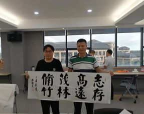 市文聯(lián)開展“三助三紅”專項活動 文藝家走進浙南產(chǎn)業(yè)集聚區(qū)促文化交流