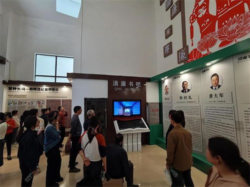 清風(fēng)育人培根鑄魂，廉韻潤心塑師者之魂——邵陽縣第七高級中學(xué)開展教職工廉潔文化教育活動(dòng)