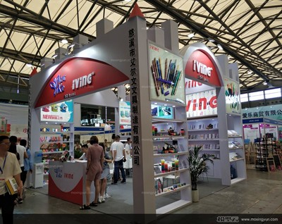 中國(guó)文化用品文具辦公用品及辦公設(shè)備展覽會(huì) 205文具用品的創(chuàng)新與啟示